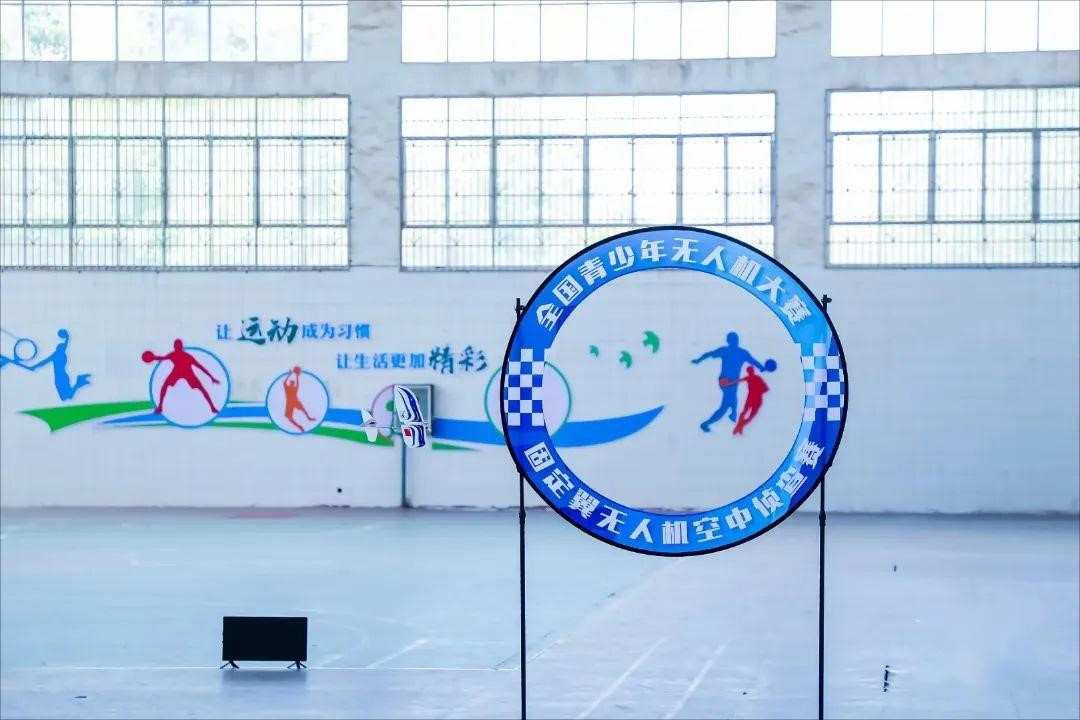 第七屆全國青少年無人機大賽-江蘇賽區(qū)開始報名備賽啦！